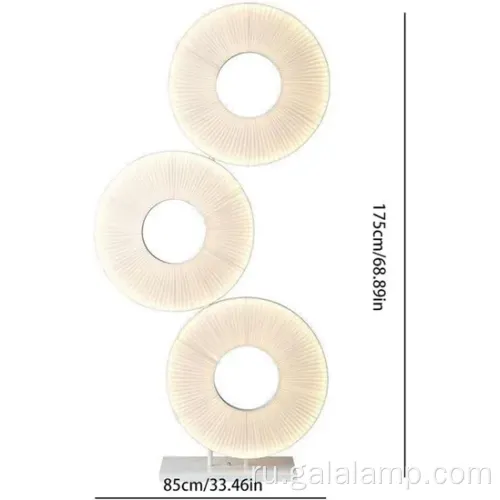 Роскошная ткань